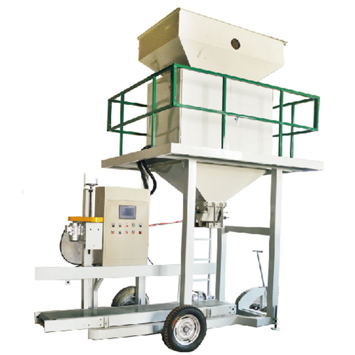 自動(dòng)定量包裝稱