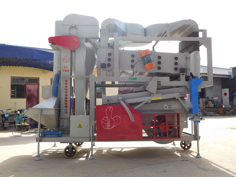 油菜精選機(jī)170B