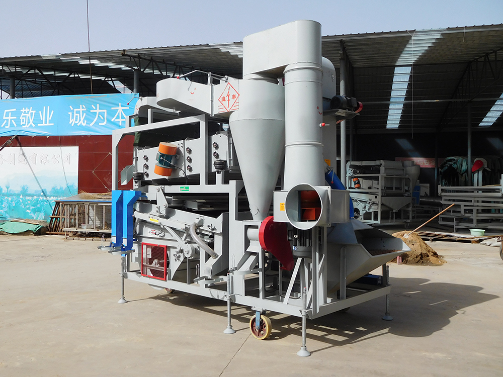 油菜精選機(jī)170B