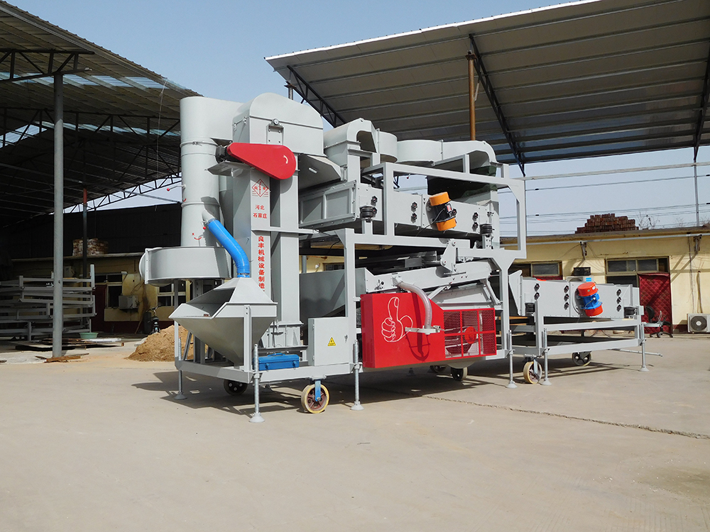 油菜精選機(jī)170二層篩