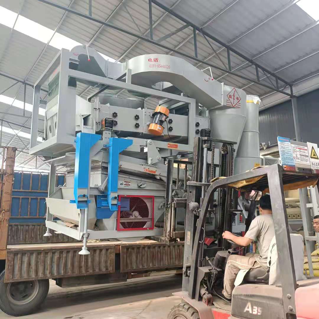 裝車現(xiàn)場(chǎng)