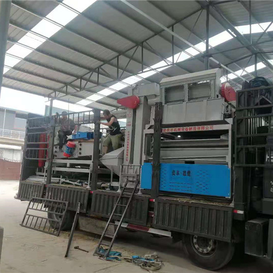 裝車現(xiàn)場(chǎng)